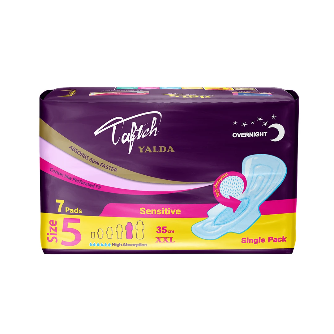 نوار بهداشتی تافته مدل یلدا ویژه شب بسته 7 عددی