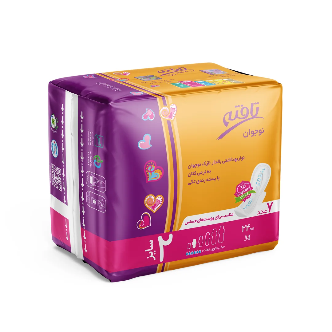 نوار بهداشتی تافته مدل نوجوان ویژه روز و شب بسته 7 عددی