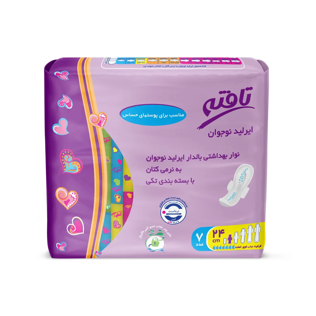 نوار بهداشتی تافته مدل ایرلید نوجوان ویژه روز و شب بسته 7 عددی