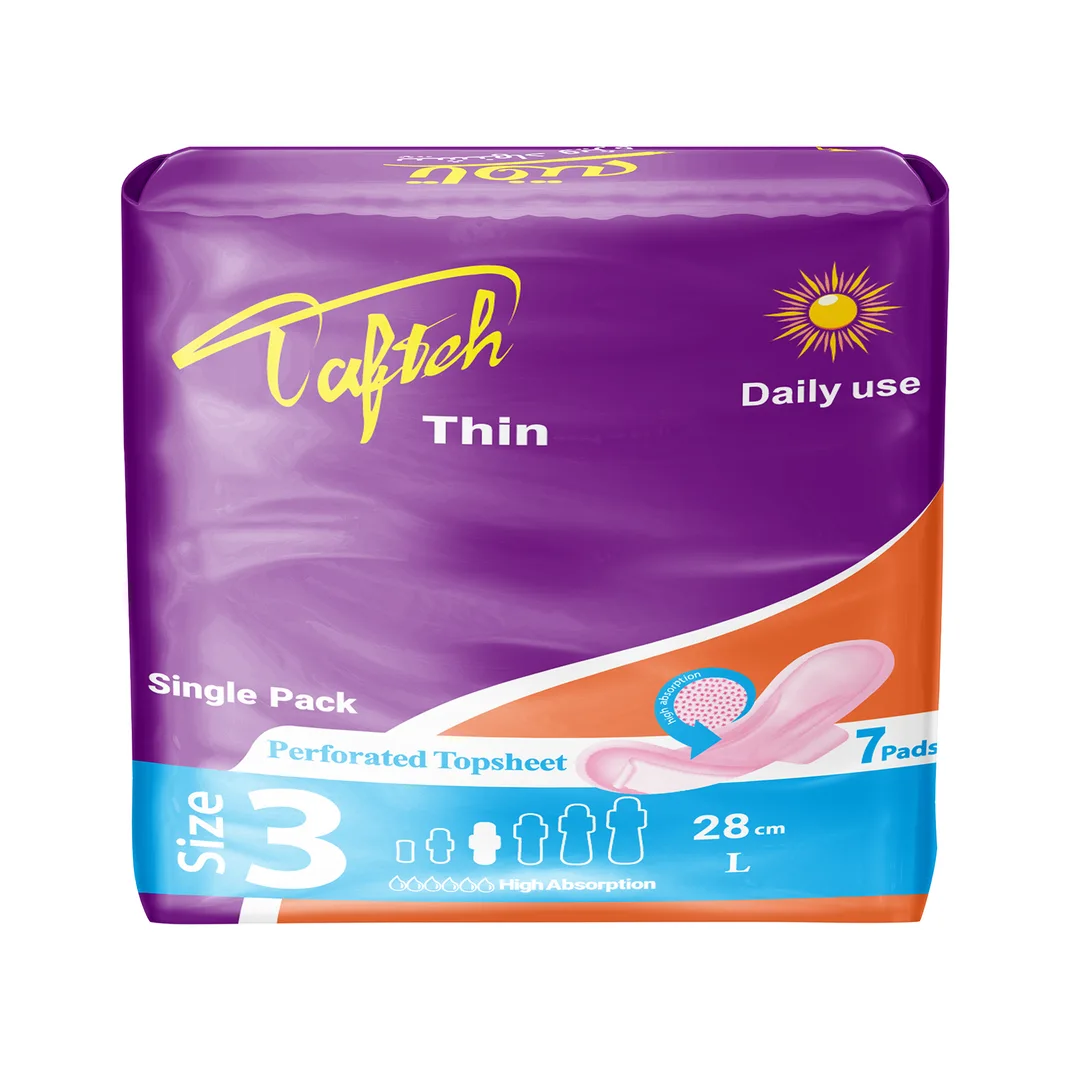 نوار بهداشتی تافته مدل نازک ویژه روز بسته 7 عددی - تصویر 4