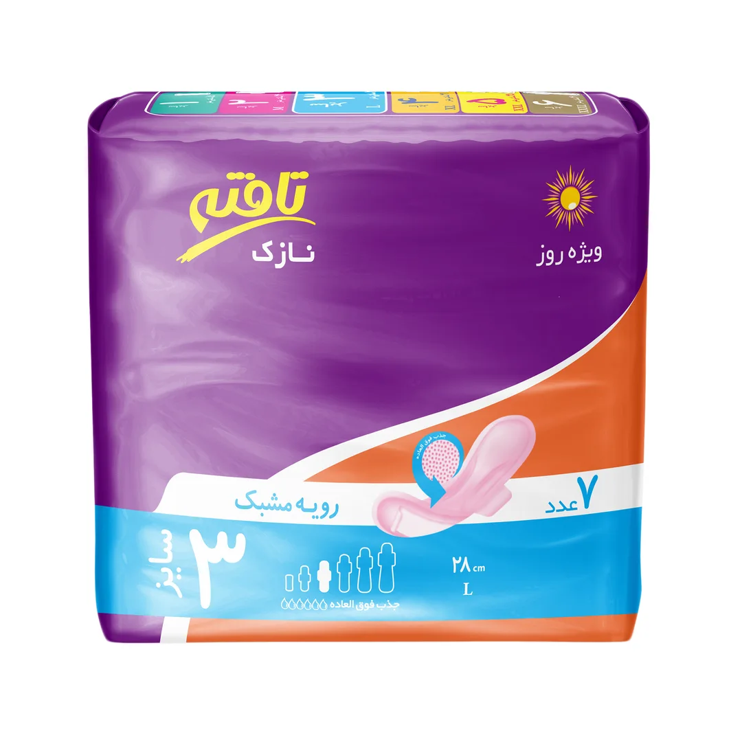 نوار بهداشتی تافته مدل نازک ویژه روز بسته 7 عددی