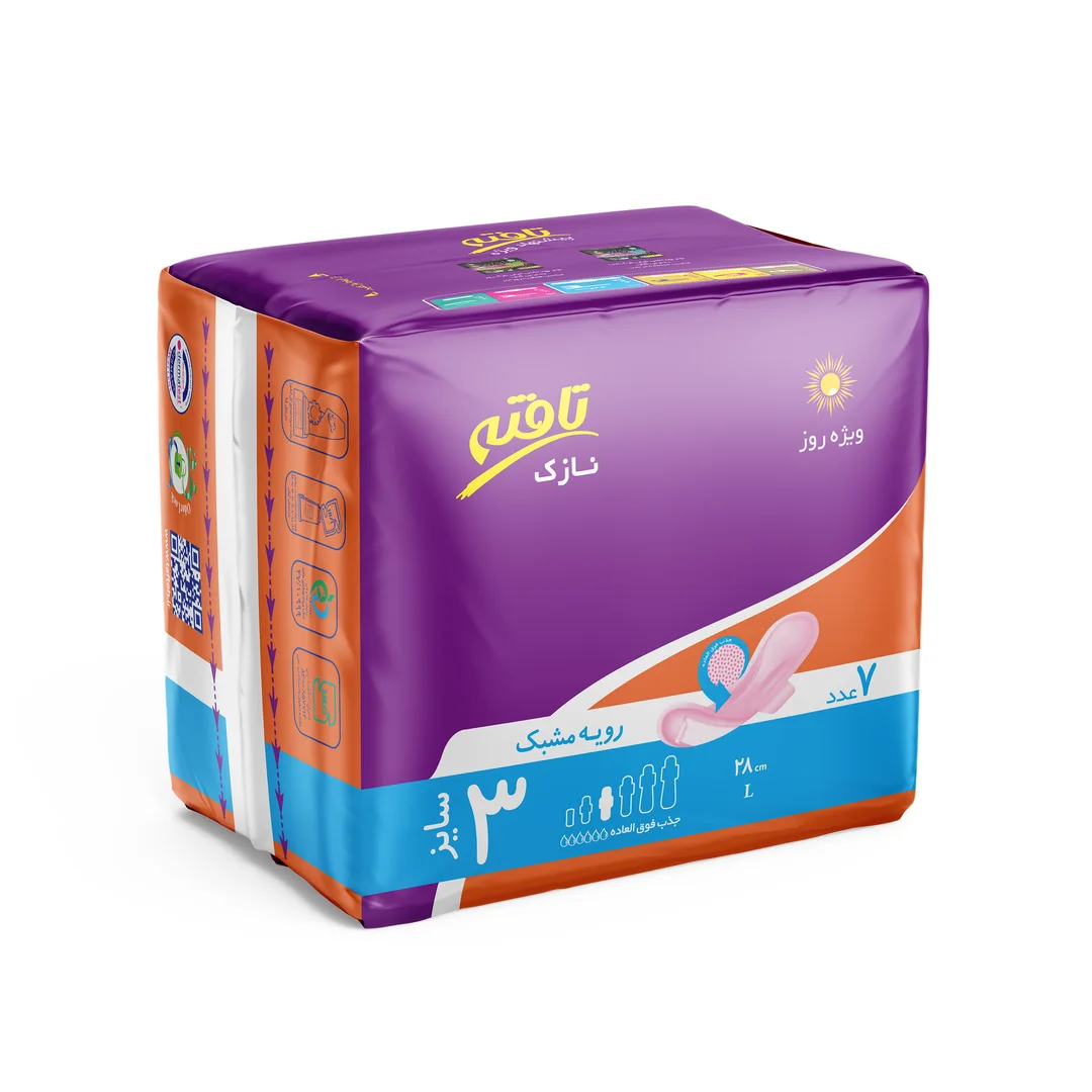 نوار بهداشتی تافته مدل نازک ویژه روز بسته 7 عددی