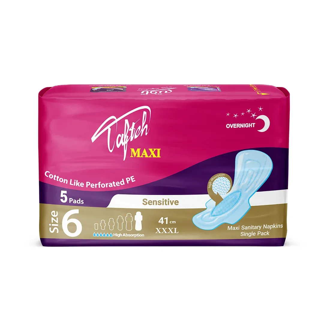 نوار بهداشتی تافته مدل مکسی ویژه شب بسته 5 عددی - تصویر 4